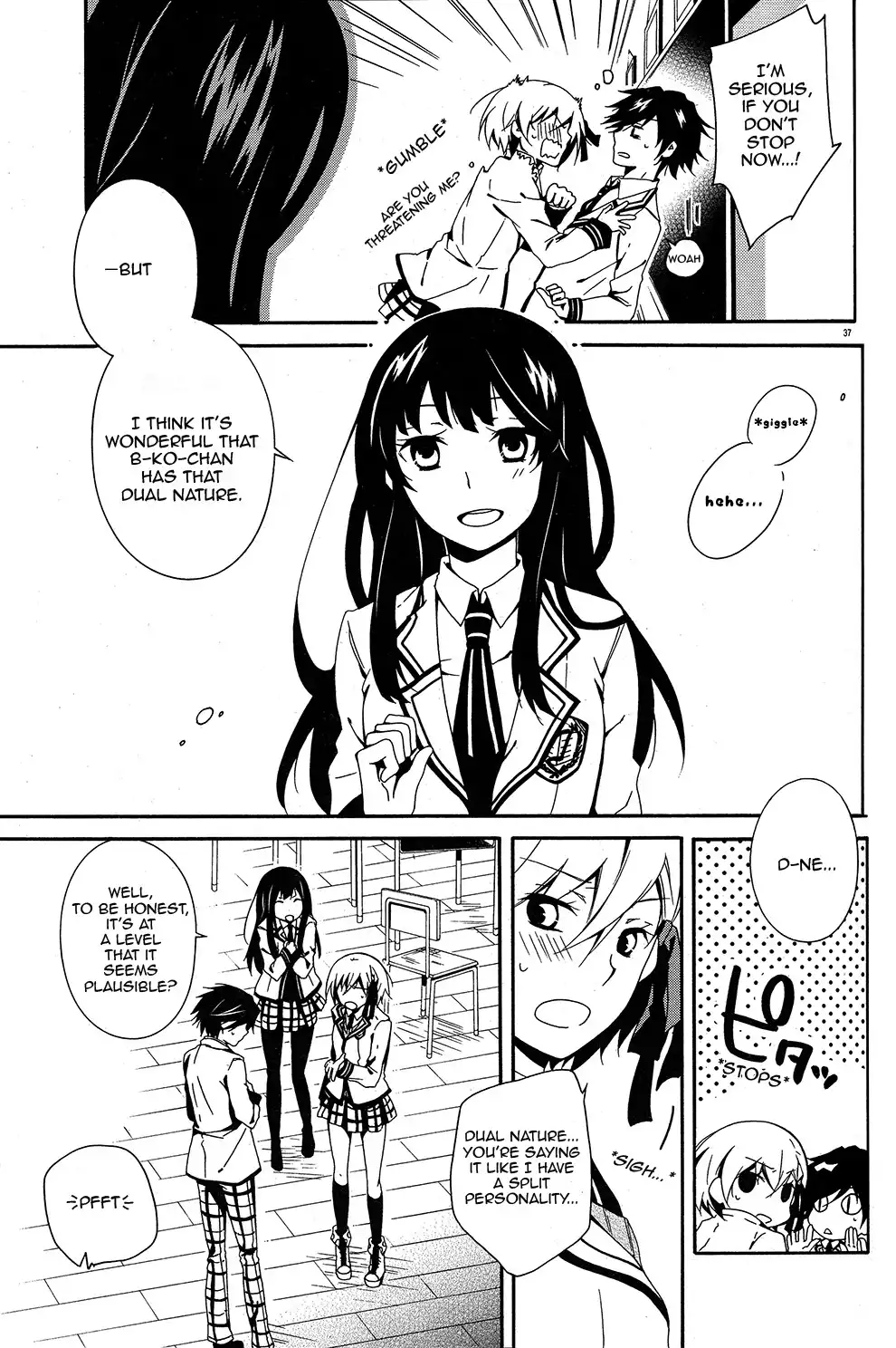 Shuuen no Shiori Chapter 1 42